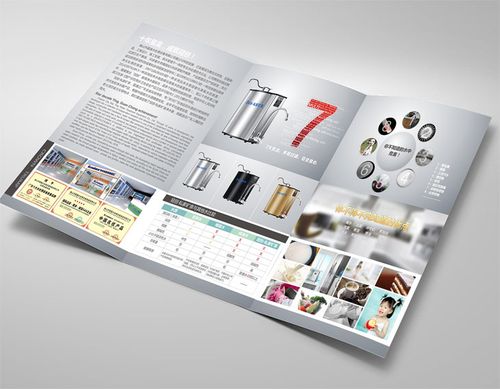 广州净水器产品宣传折页设计-广州墨动广告_广州市墨动广告 -